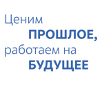 Физико-энергетическому институту - 75 лет