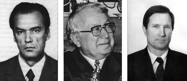Лауреаты Государственной премии СССР 1989 год: Бологов Павел Михайлович, Ивановский Михаил Николаевич,Бугреев М.И.