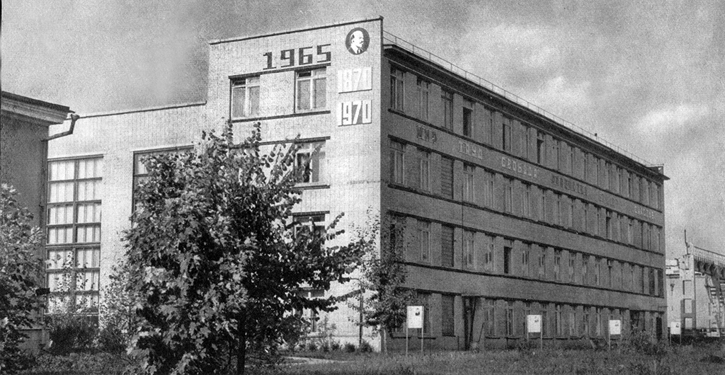 Здание механических мастерских