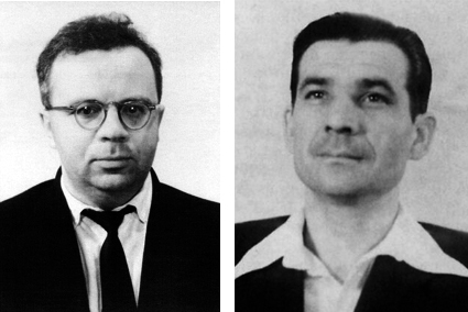 Лауреаты государственной премии 1971 года: Бондаренко Игорь Ильич, Украинцев Фёдор Ильич