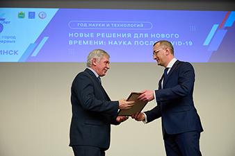 ГНЦ РФ – ФЭИ принял участие в торжественном открытии Года науки и технологий в Калужской области
