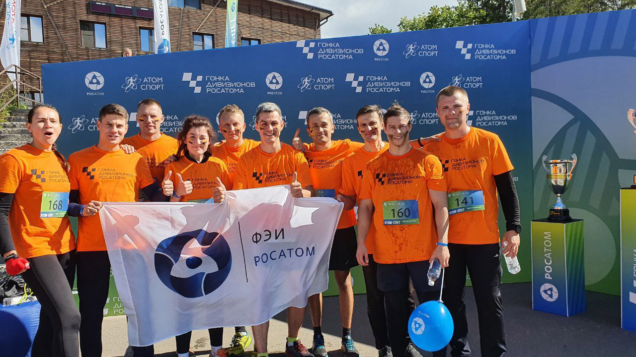 Команда научного дивизиона Росатома стала серебряным призером финальной гонки «АтомСлет-2022»