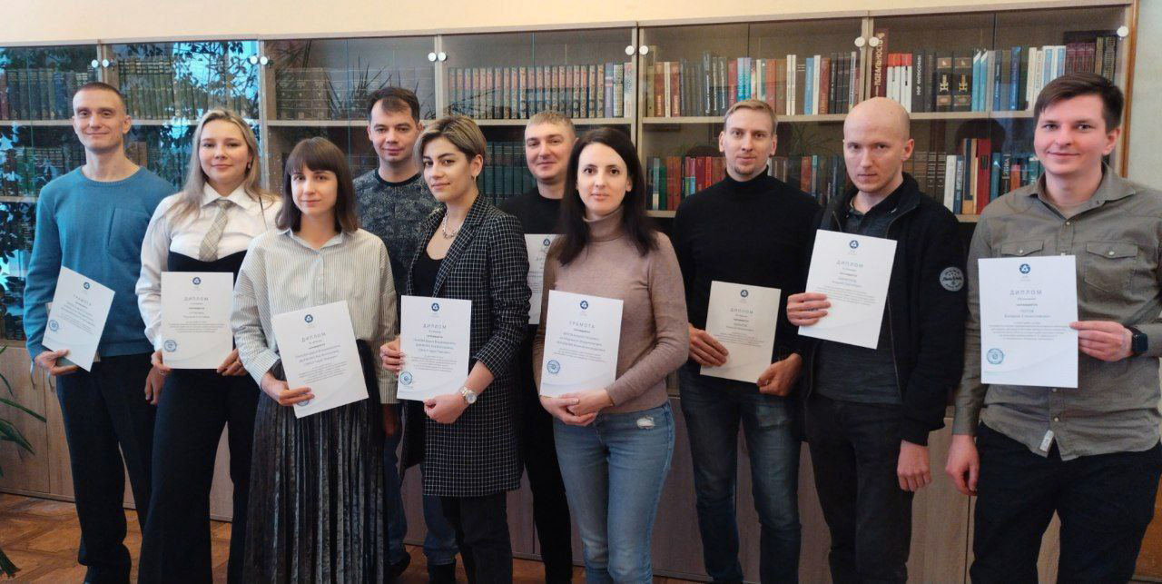 Подведены итоги Конкурса  работ молодых учёных на соискание премии имени А.И. Лейпунского