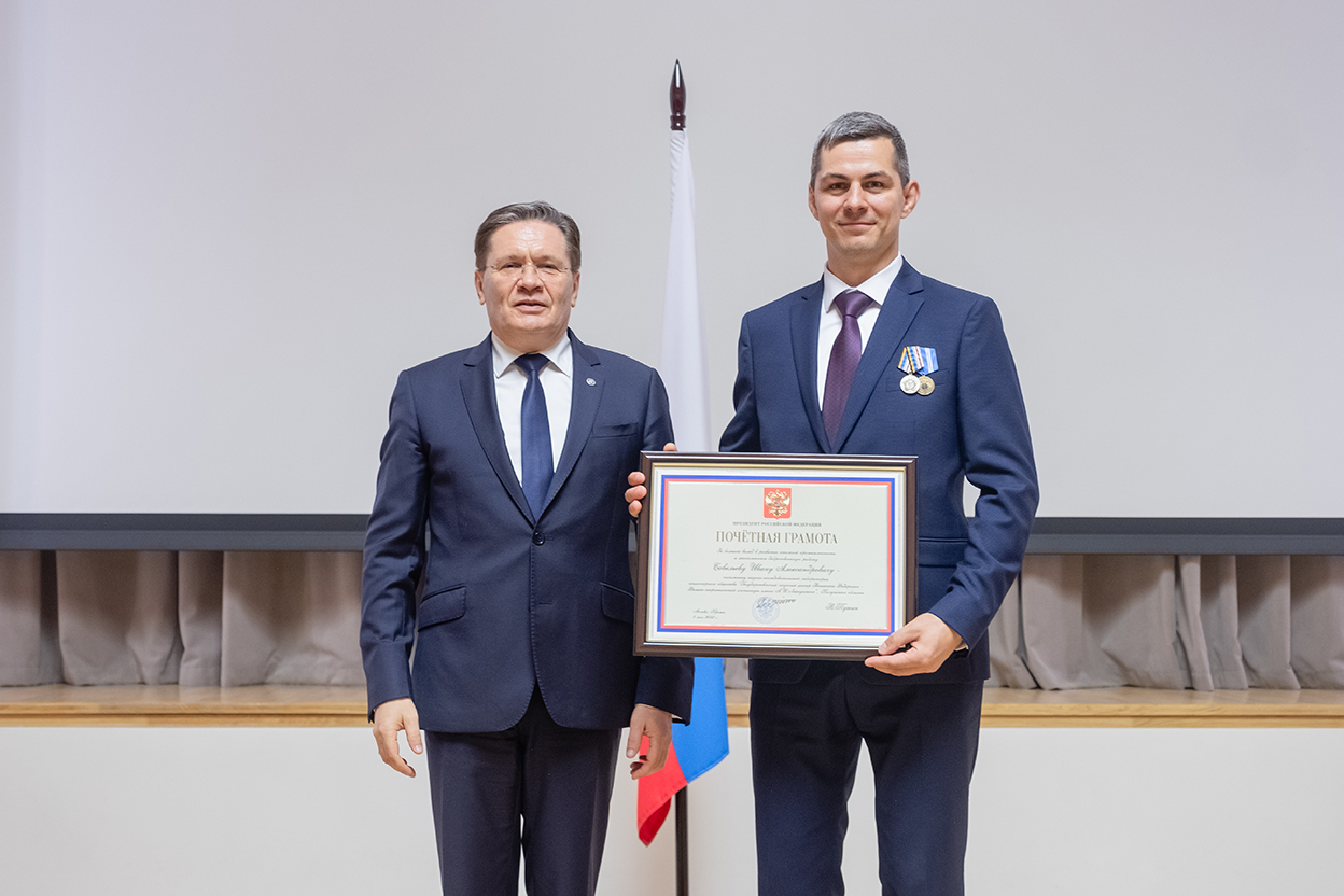 Ученые ГНЦ РФ — ФЭИ получили почетные грамоты от Президента Российской Федерации 