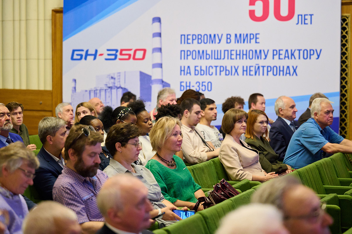 Более  200 российских ученых обсудили в Обнинске будущее развитие атомной энергетики