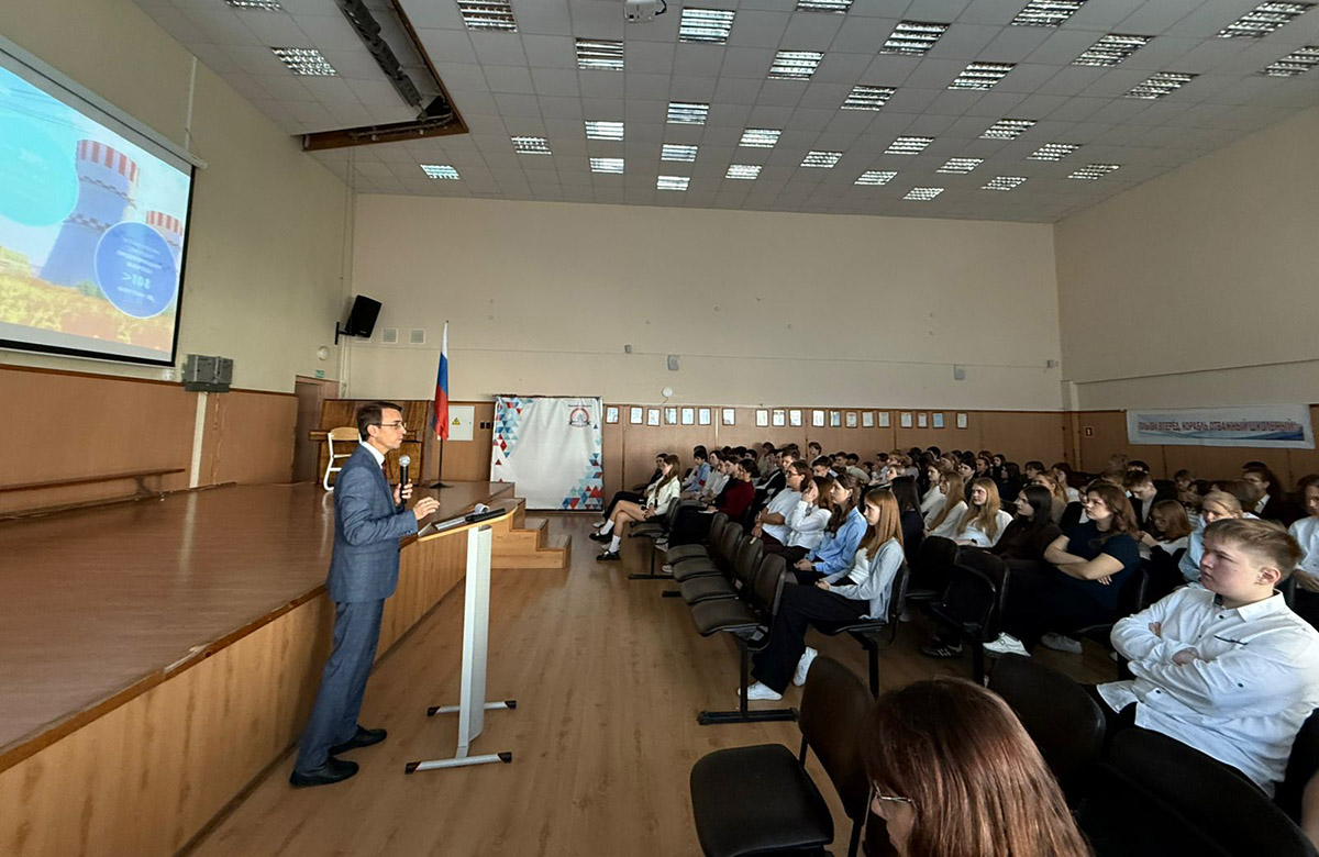 Моя мечта – чтобы, благодаря этому уроку, школьники  Обнинска испытали особую гордость за свой город, за учёных, которые здесь жили  и работали, за то, что именно здесь началась эра мирного использования атомной  энергии...