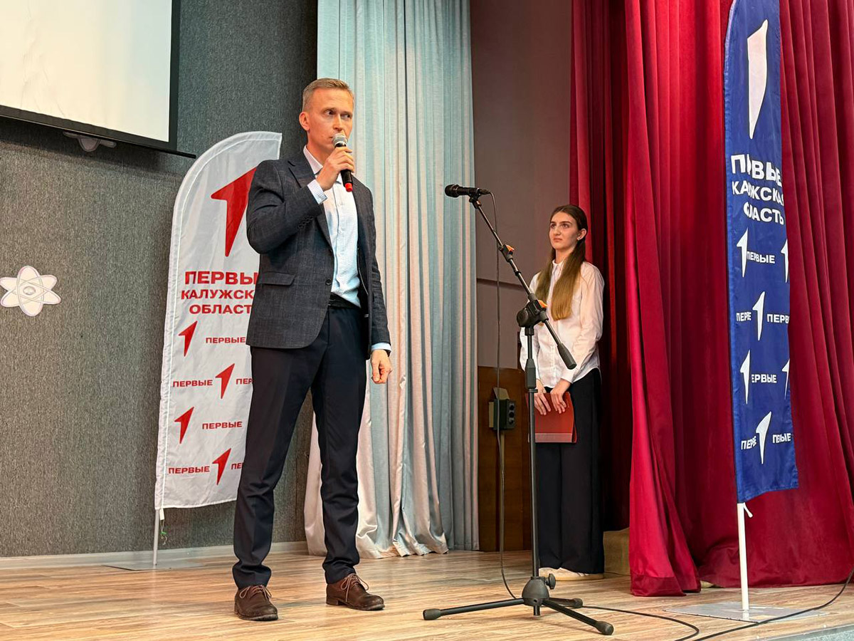 Ученый  секретарь ГНЦ РФ – ФЭИ Андрей Морозов рассказал о направлениях работы  института.