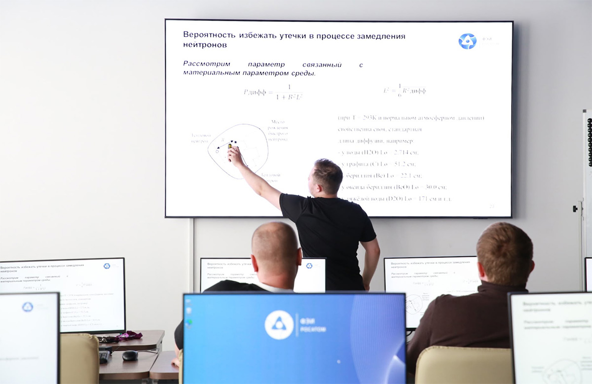 Слушателей учат разбираться в физике и динамике ядерных реакторов, используя модели перспективных реакторов