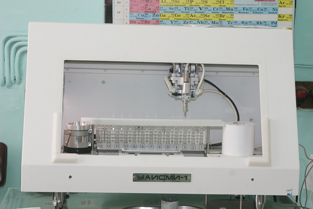 Микроисточники с изотопом I-125 для брахитерапии рака предстательной железыpy-microsources